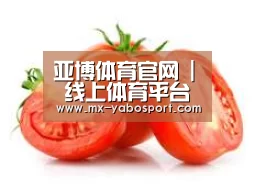产品名称四
