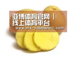 产品名称三
