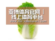 产品名称一(图1)