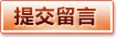 亚博体育官网 | 线上体育平台
