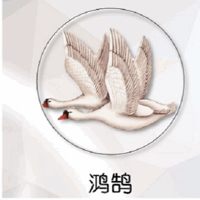 亚博