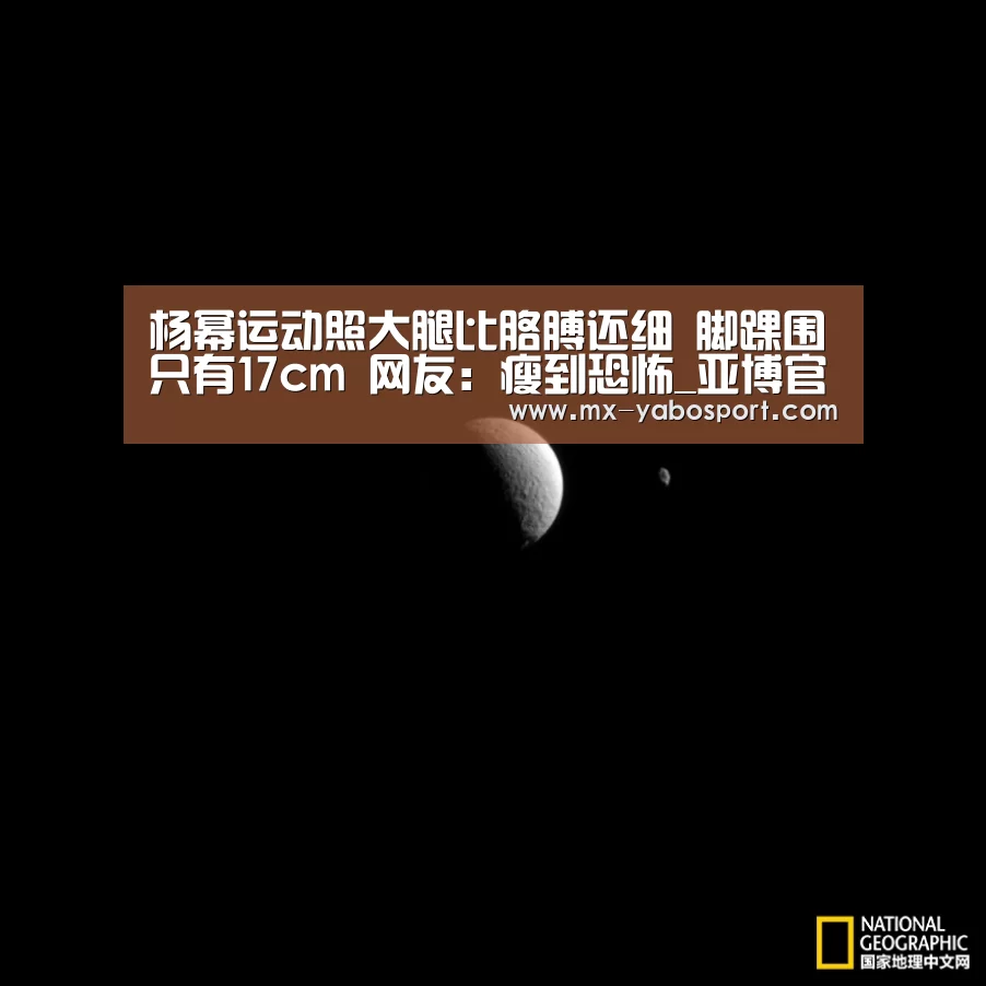 亚博