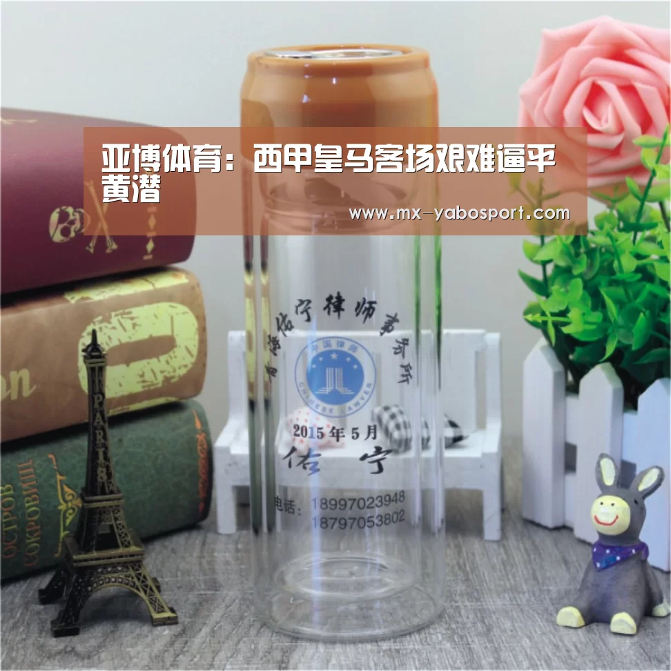 亚博官网