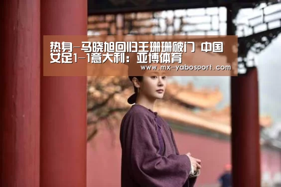 亚博官网
